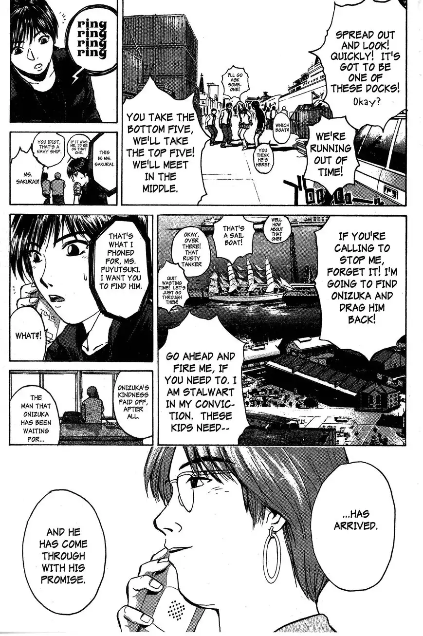 Rengoku ni Warau Chapter 92 10
